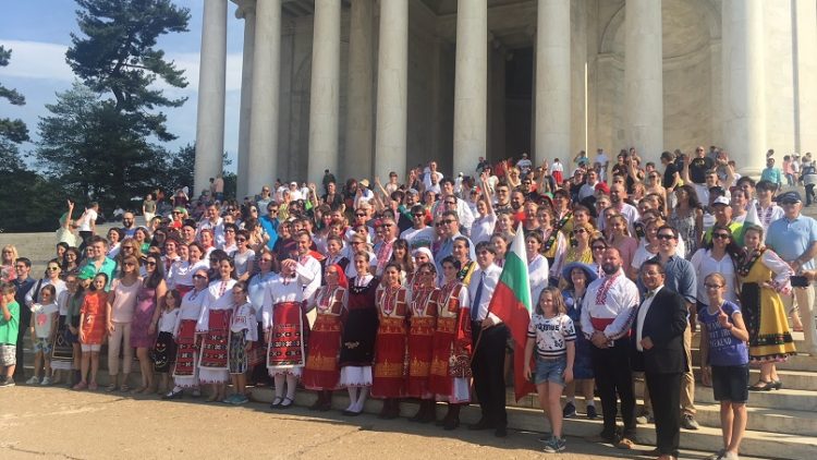 The Bulgarian Dance – Horo in Washington