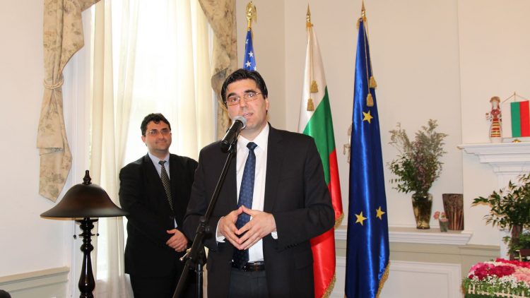 Събитие в българското посолството във Вашингтон