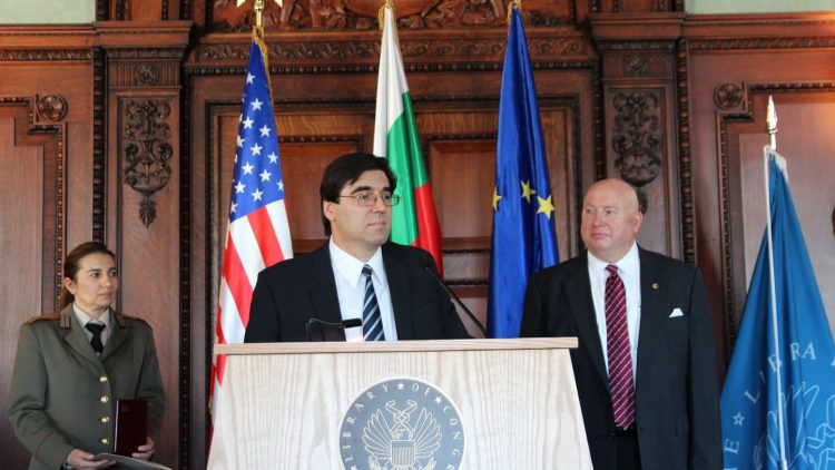 The National Day of Bulgaria celebrated at the Library of Congress