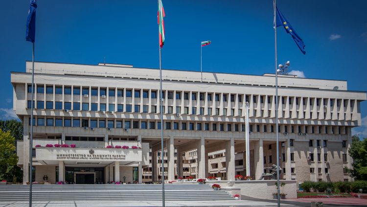 Приключи процедурата по подбор на проекти към Програмата за подпомагане на българските медии и организация извън страната за 2022 – 2023 г.