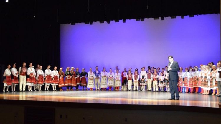 Third Annual Bulgarian Folklore Festival “On Megdana”
